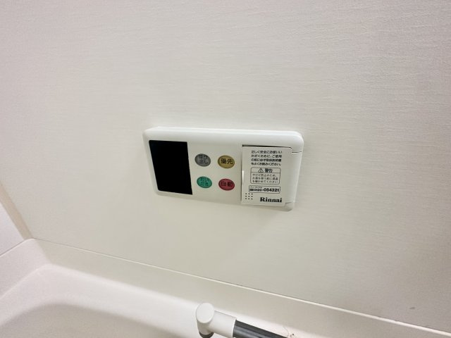 【設備】 | シャン・グリシーヌ