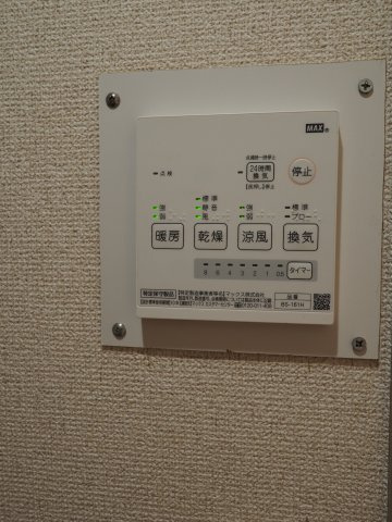 カルム志茂のその他