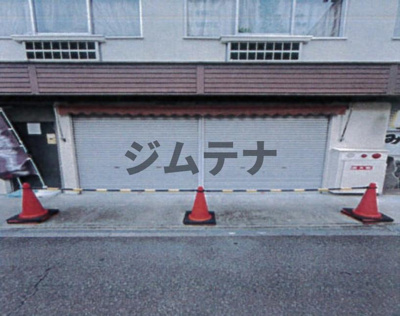 【外観】 | 淀川区西宮原2丁目店舗