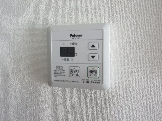 With赤羽の設備