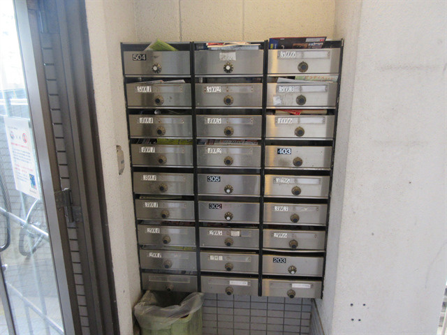 ベルマインド滝子のその他共用部分|ベルマインド滝子