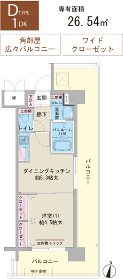 【間取り】 | F・PARC博多駅南 | 別号室の写真になります。現況優先。