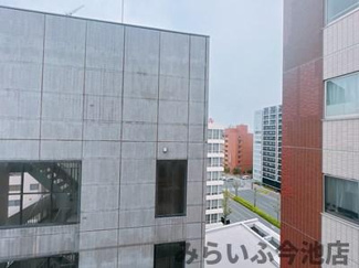【展望】