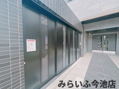 【その他共用部分】 | プレサンスTHE高岳 | 敷地内ゴミ捨て場
