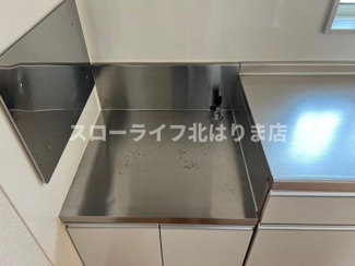 【キッチン】 | プチ　ネージュ