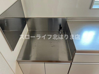 【キッチン】 | プチ　ネージュ