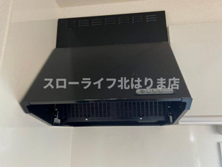 【設備】 | プチ　ネージュ