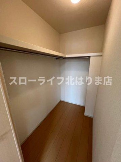 【収納】 | プチ　ネージュ