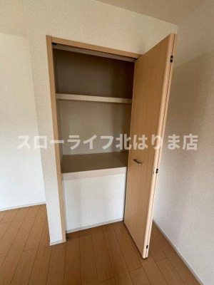 【収納】 | プチ　ネージュ