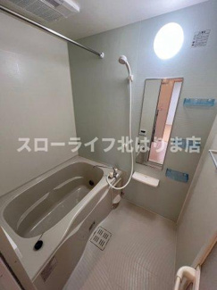【浴室】 | プチ　ネージュ
