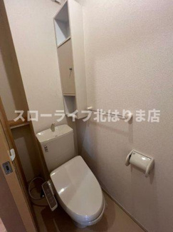【トイレ】 | プチ　ネージュ