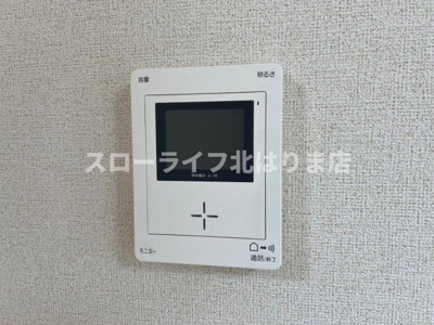 【セキュリティ】 | プチ　ネージュ