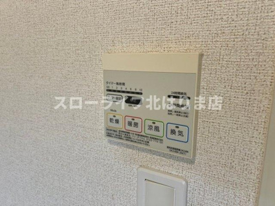 【設備】 | プチ　ネージュ