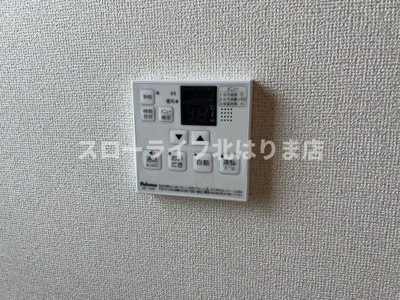 【セキュリティ】 | プチ　ネージュ