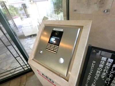 【その他共用部分】 | 【売主直売】クレストフォルム日吉レインボーヒルサウスコート棟 | オートロック完備で防犯面も安心です。