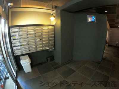 【その他共用部分】 | おおきに老松通りビル