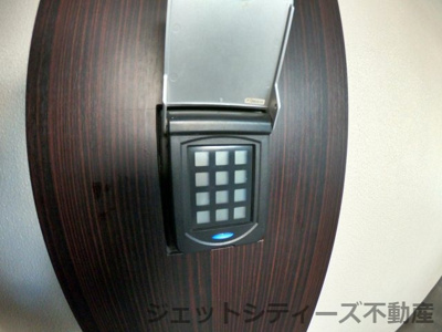 【セキュリティ】 | おおきに老松通りビル