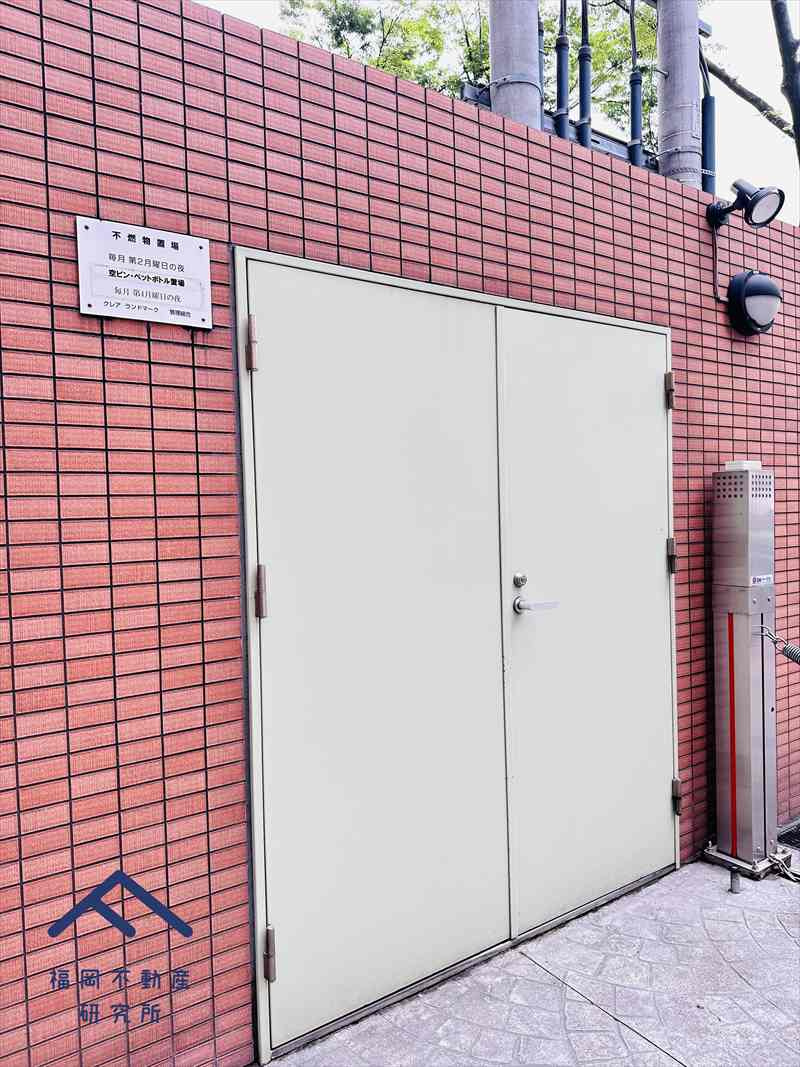 クレアランドマークのその他共用部分