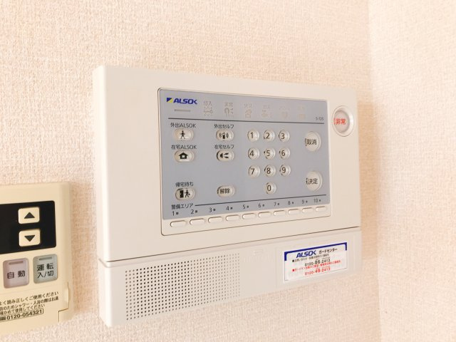 サンセール成田のセキュリティ|ホームセキュリティー