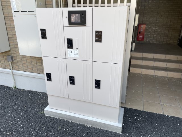 サンセール成田のその他共用部分|宅配ボックス