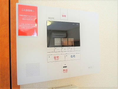 【セキュリティ】 | レオパレスフロンティア