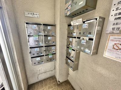 【その他共用部分】 | ファミリーハイツ