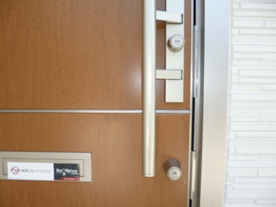 【玄関】 | ジョリカⅧ