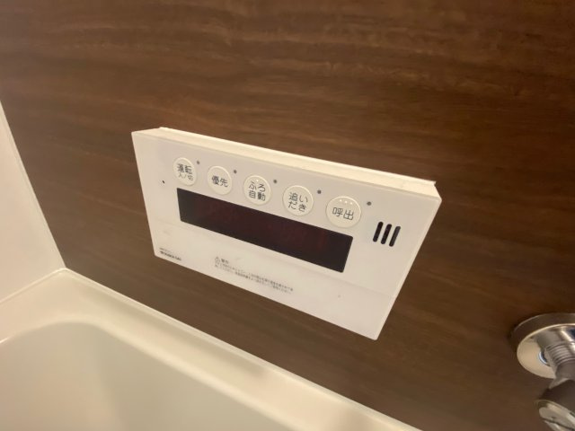 リベラス21のその他