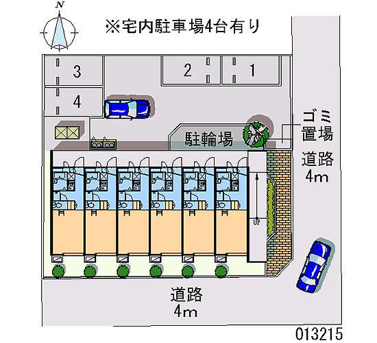 【周辺】 | 交和