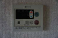 設備のリモコンです☆