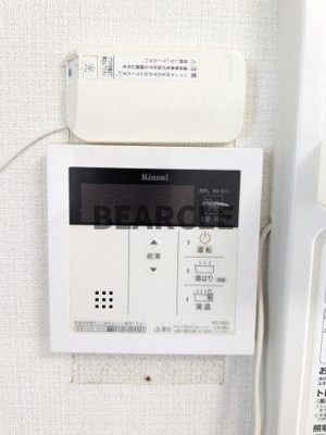 【設備】 | ベルハイツ望月