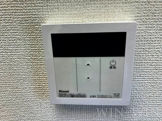 サニーコートOKADAの設備