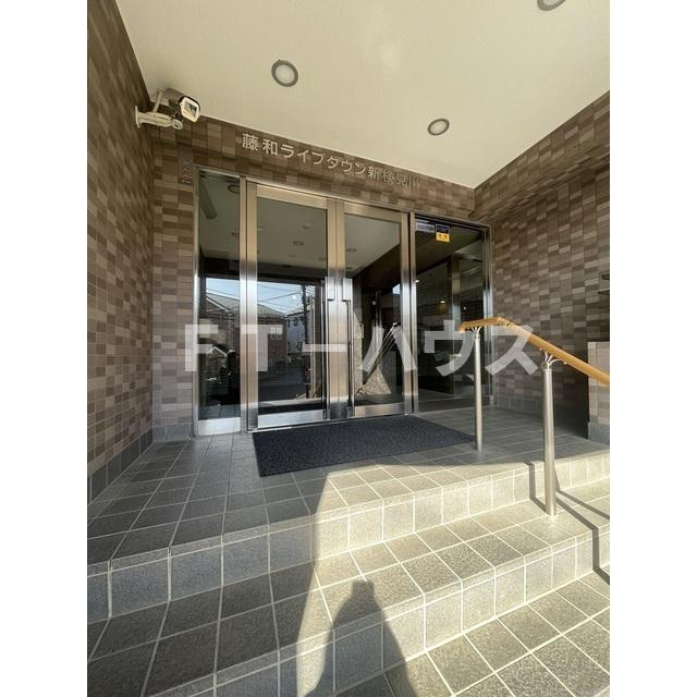 藤和ライブタウン新検見川のエントランス