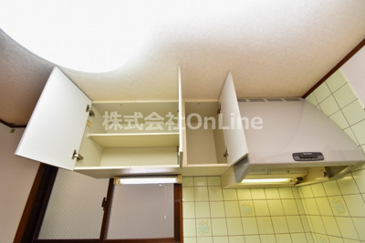 【その他】 | マンションエリーゼ