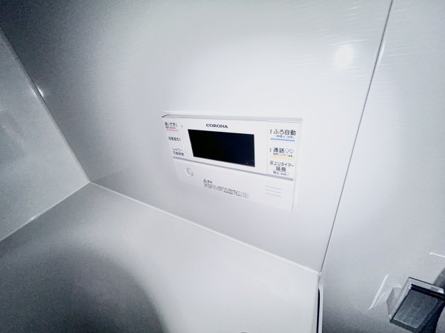 【設備】 | Zero358
