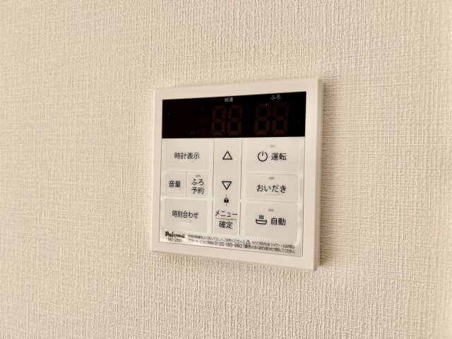 ハピネス紀和の設備