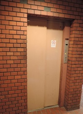 【その他共用部分】 | ＮＩＣハイム鶴見渡辺ビル第一