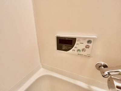 【設備】 | シャリテ栄