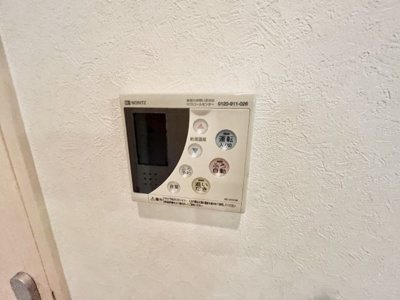 【設備】 | シャリテ栄