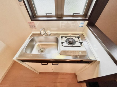 【キッチン】 | シャリテ栄