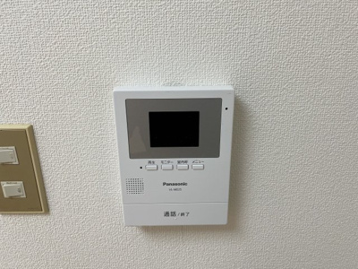 【セキュリティ】 | ビアンコ・ディ・モーラ