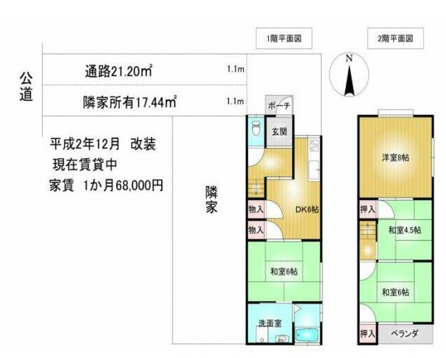 【間取り】 | K30176-大宮