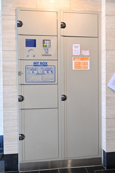 【その他共用部分】 | パークウェルツインズ戸越銀座　弐番館 | 宅配BOX
