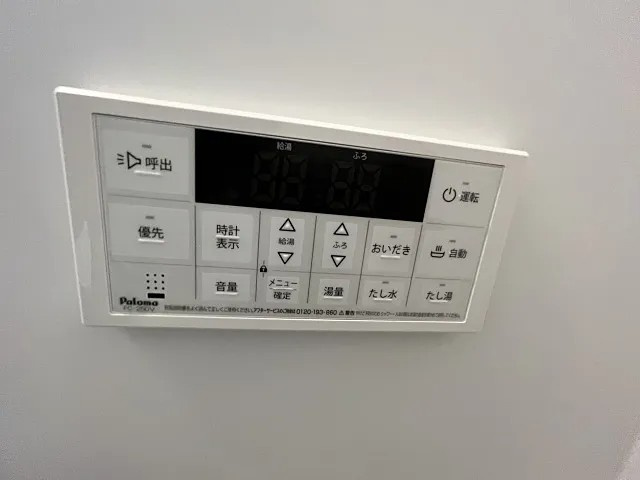 レクエルド深江の浴室