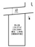 姫路市御立中4丁目／売土地の画像