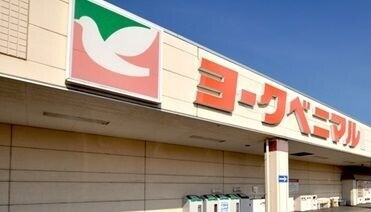【周辺】 | サーパス中今泉