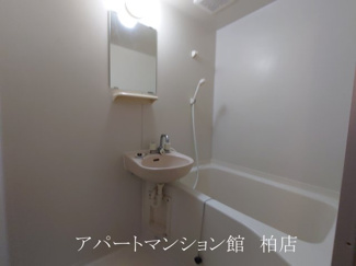 【洗面所】 | ベルデュール