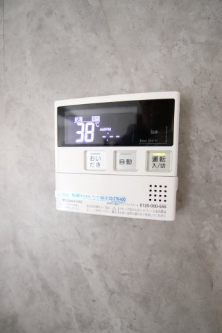 【設備】 | 堺市中区深井北町802-7貸家 | 給湯器