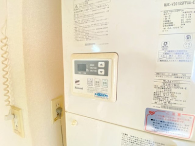 【設備】 | ドミール島泉