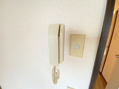 【セキュリティ】 | ドミール島泉